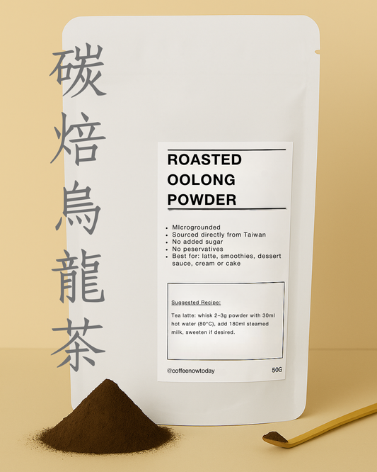 ROASTED OOLONG POWDER - MICROGROUNDED GRADE