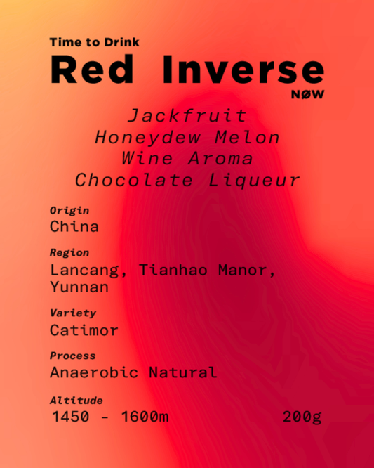 Coming Soon - Red Inverse