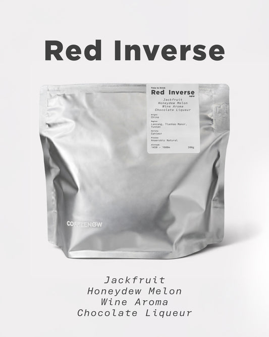 Red Inverse - Yunnan Tianhao Manor Lancan Anaerobic Natural